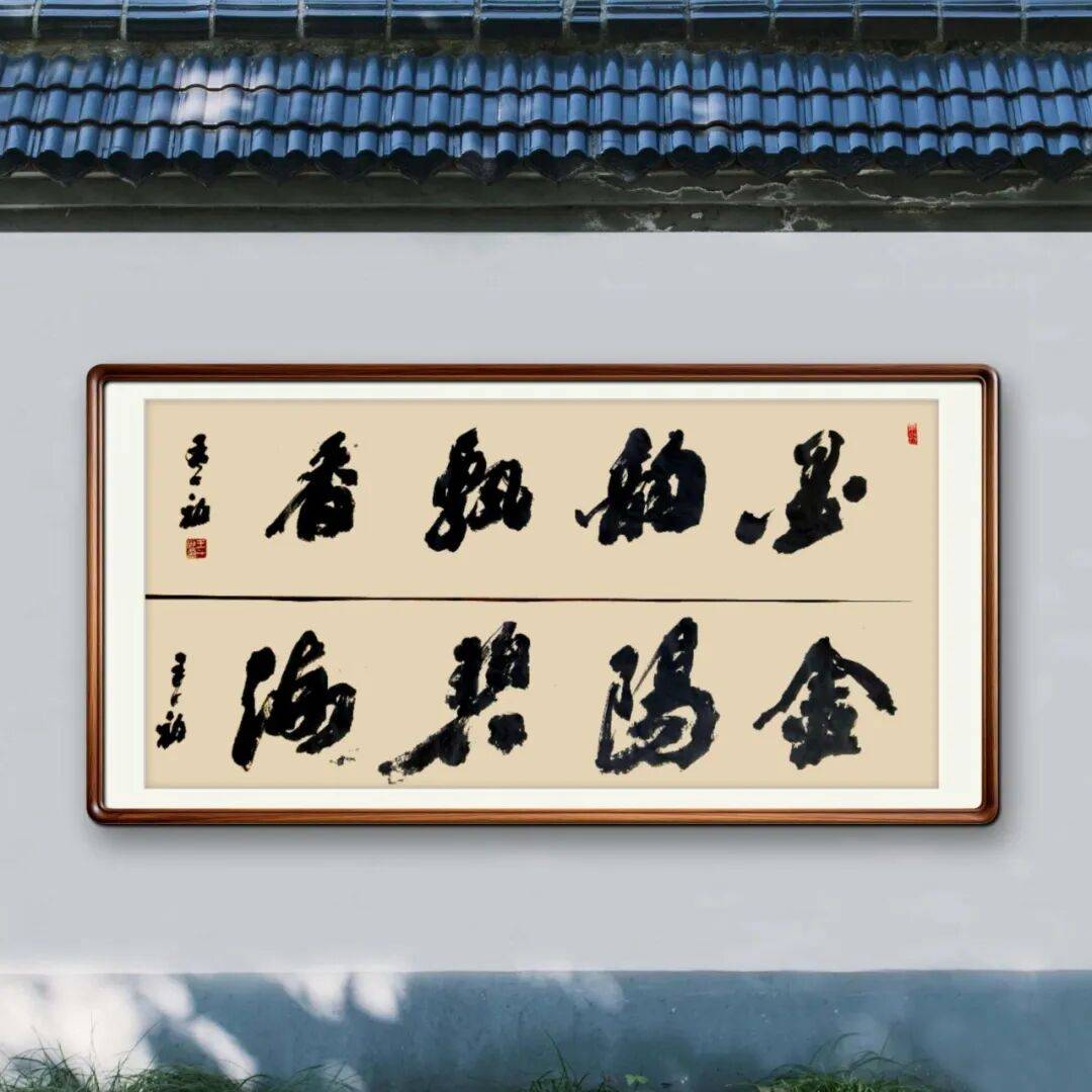 文章配图-12