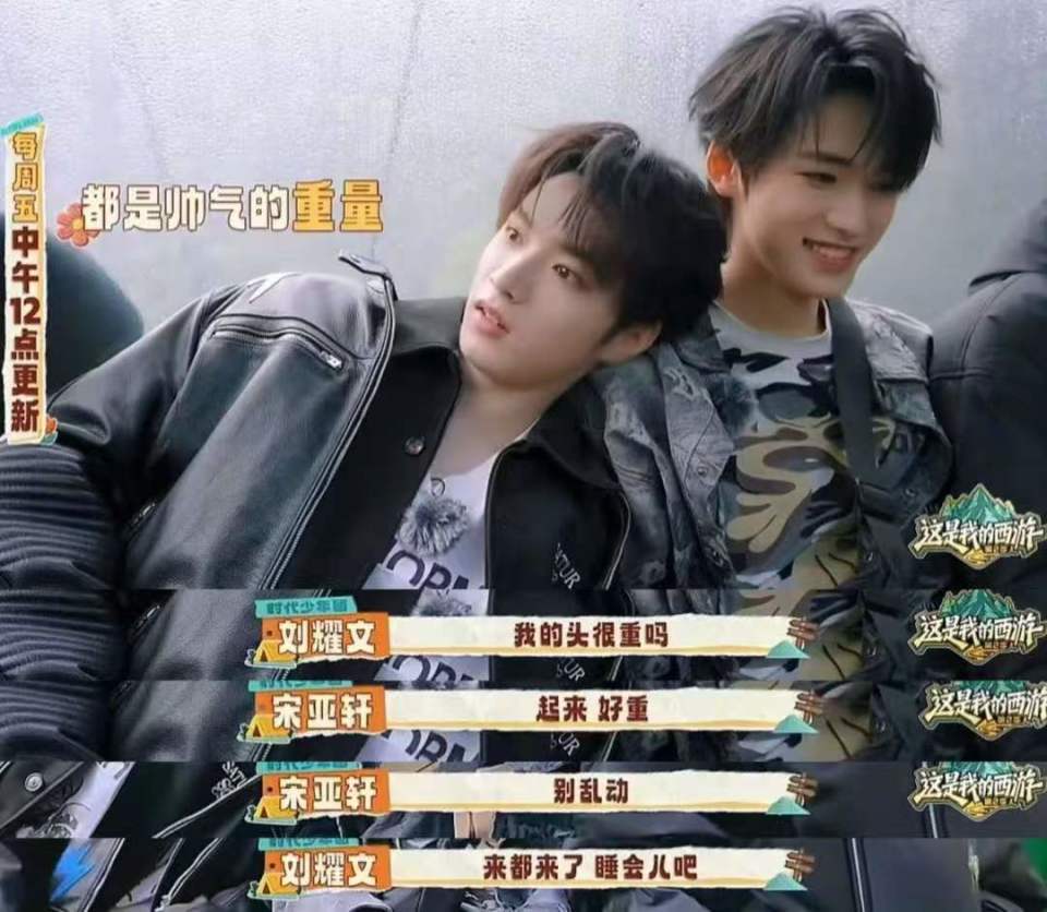文章配图-1