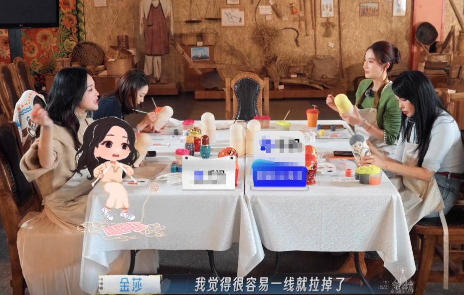 文章配图-2
