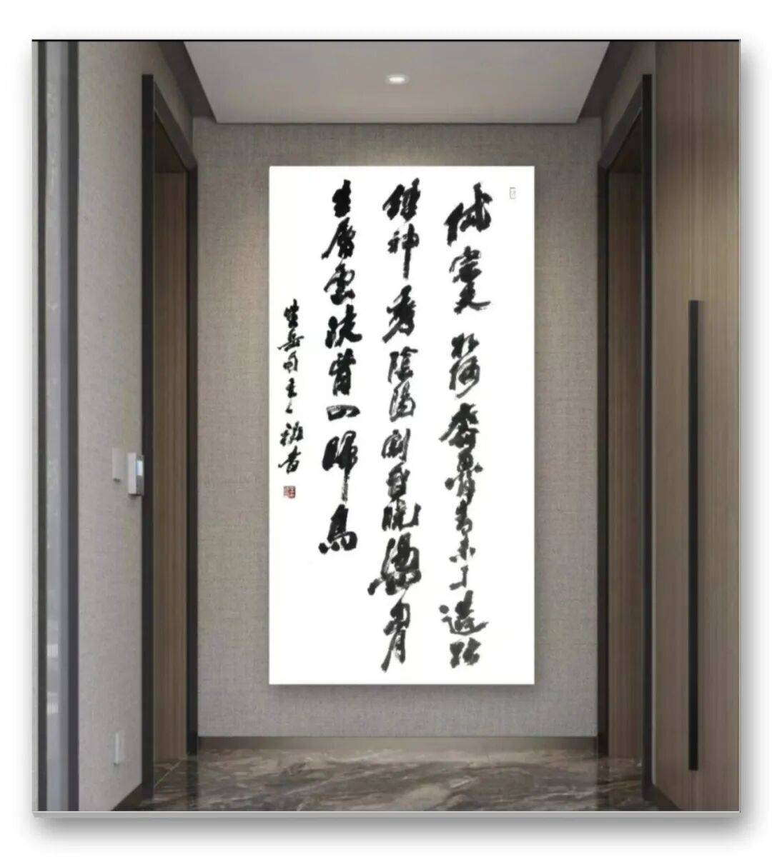 文章配图-15