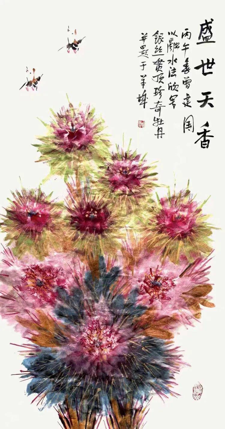 文章配图-1