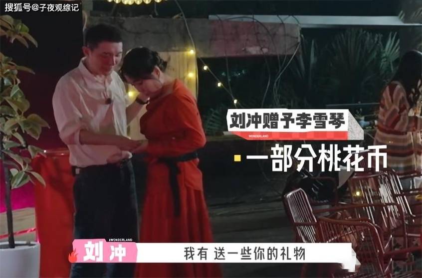 文章配图-2