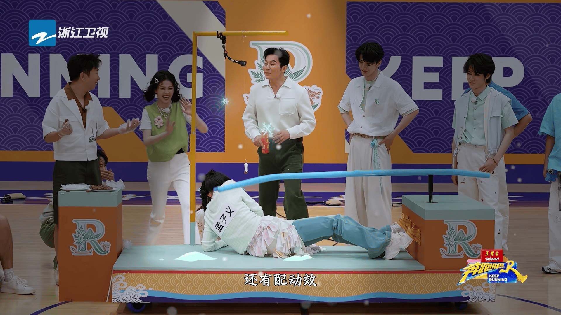 文章配图-1