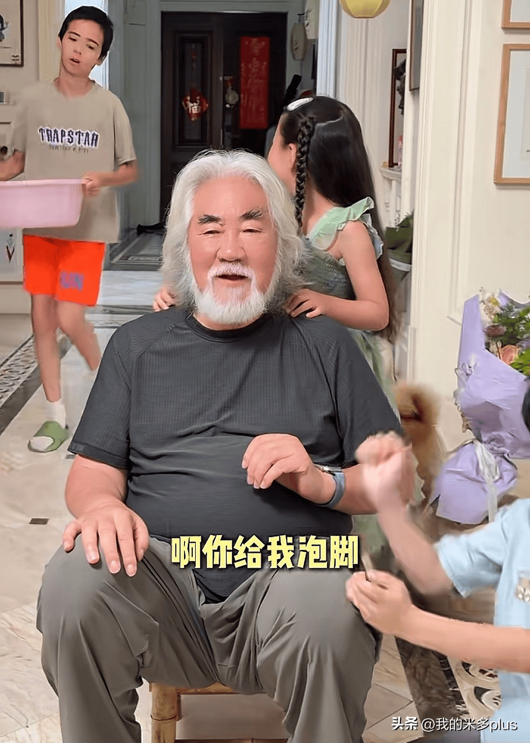 文章配图-1