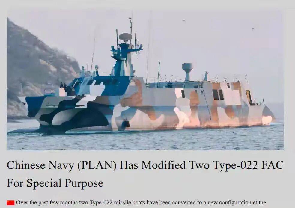 Article Image - 1