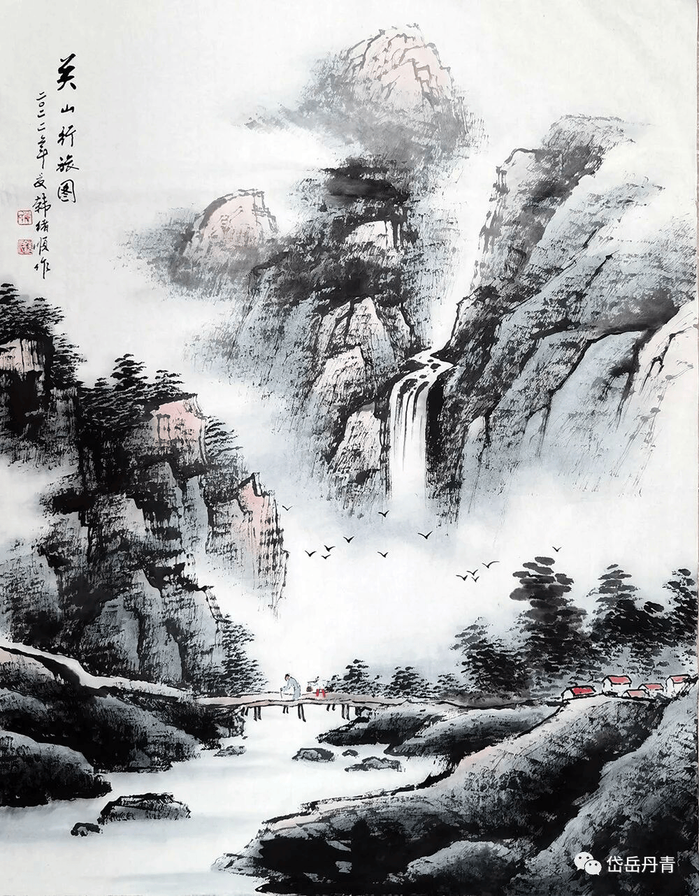 文章配图-1