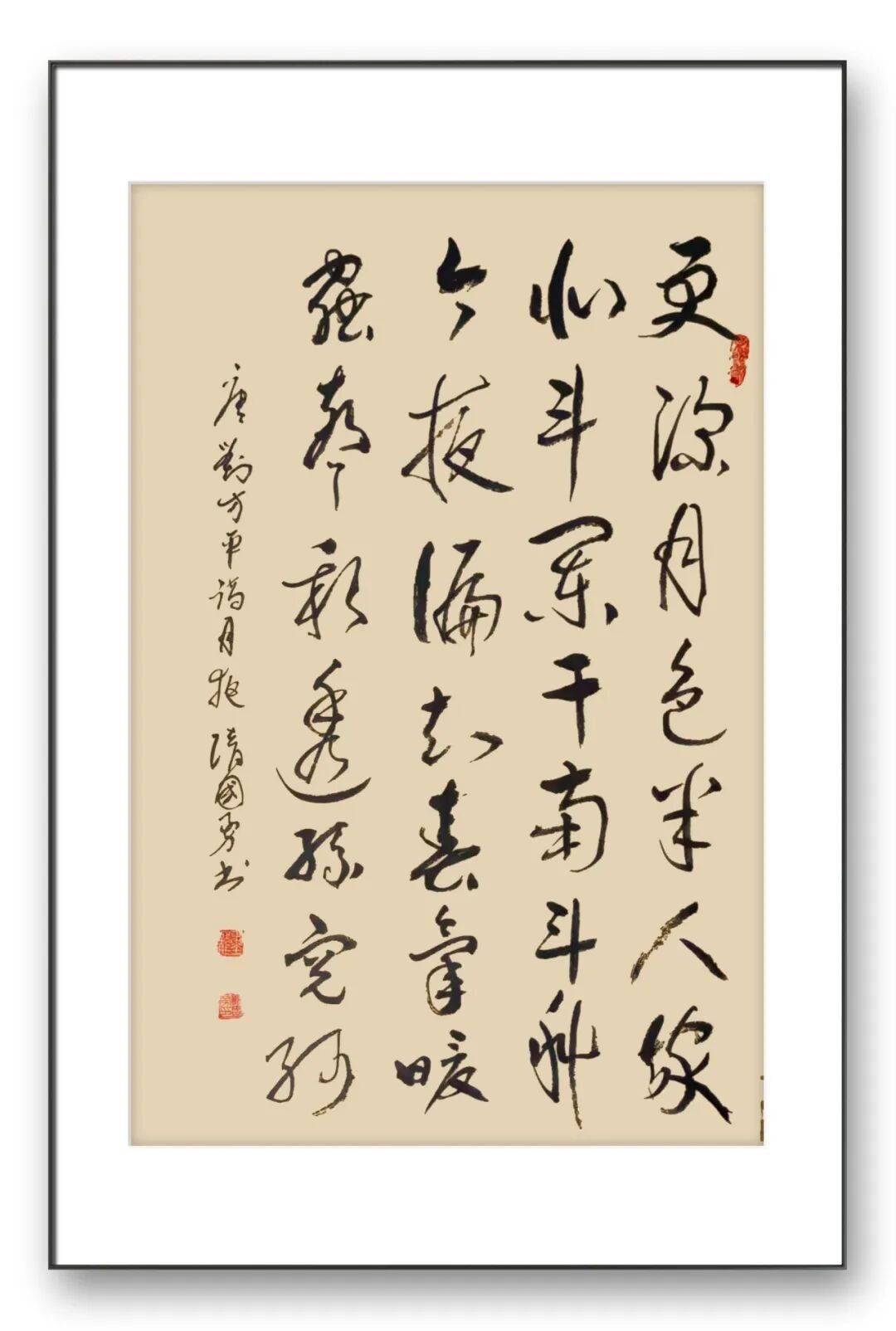 文章配图-2