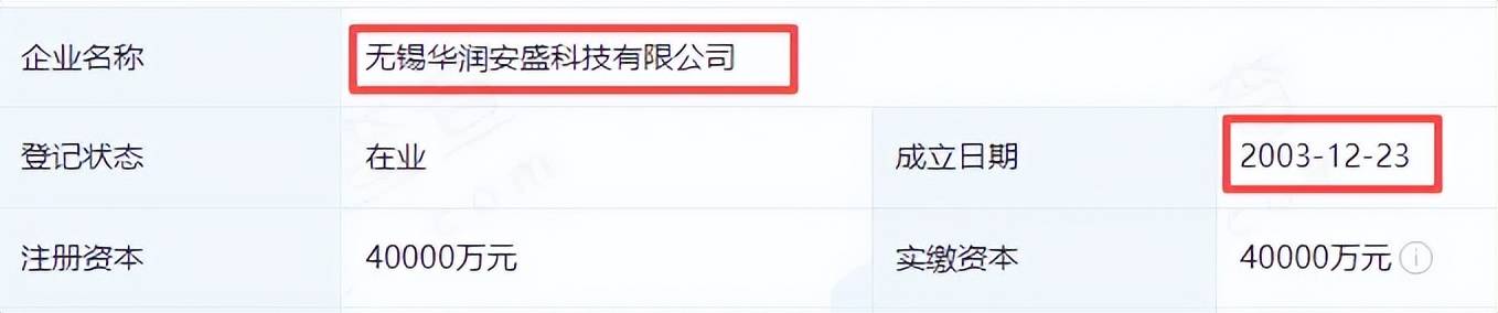 文章配图-2