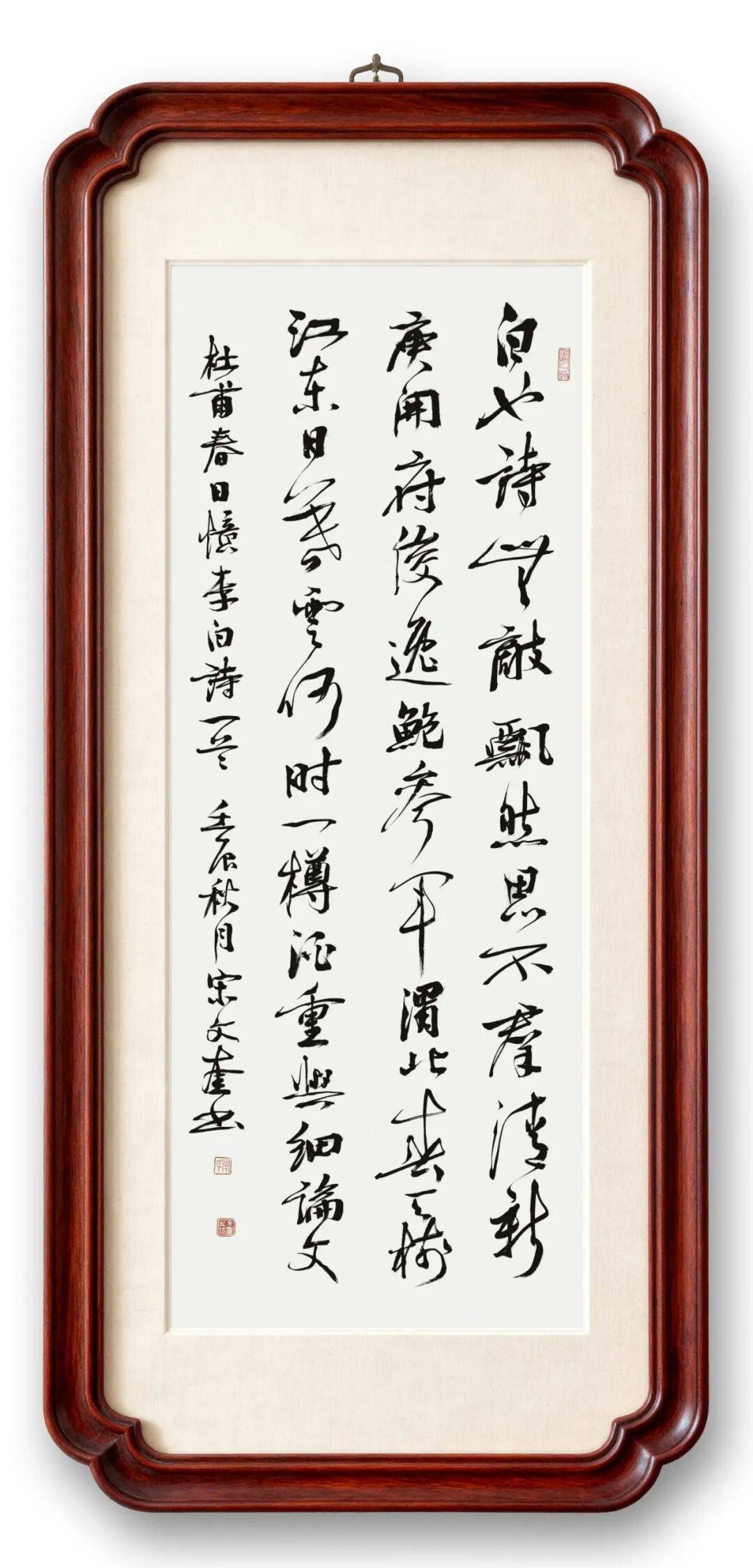 文章配图-9