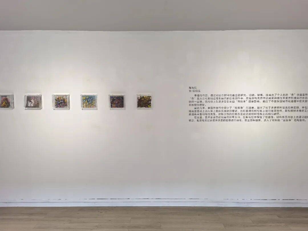 文章配图-11