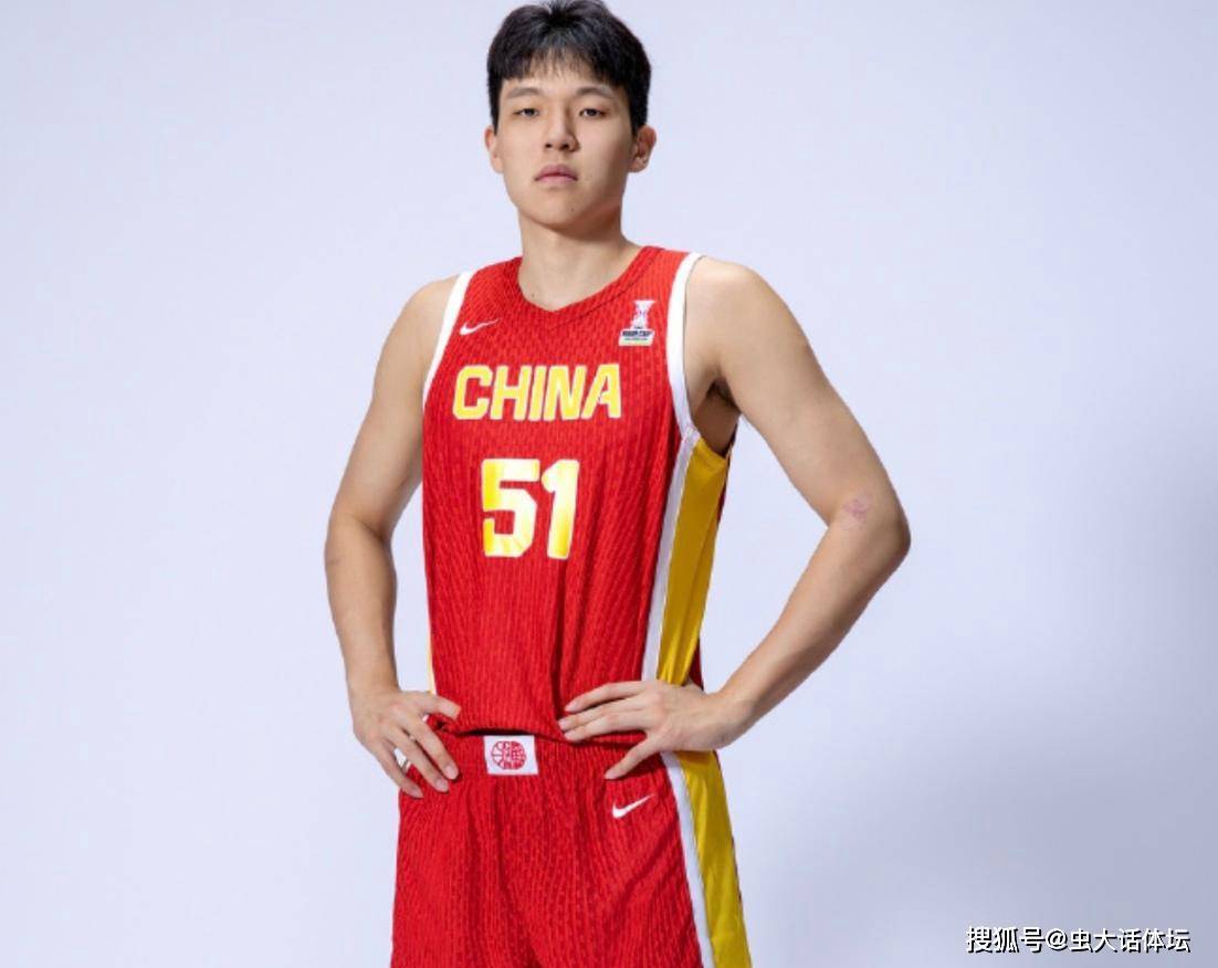 半场4分领先！中国男篮38