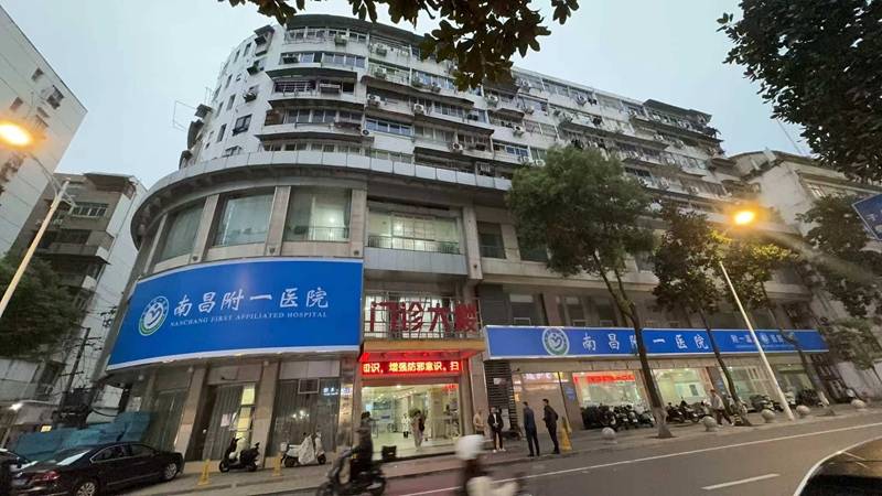 南昌地区躁郁相关诊疗资源怎么选