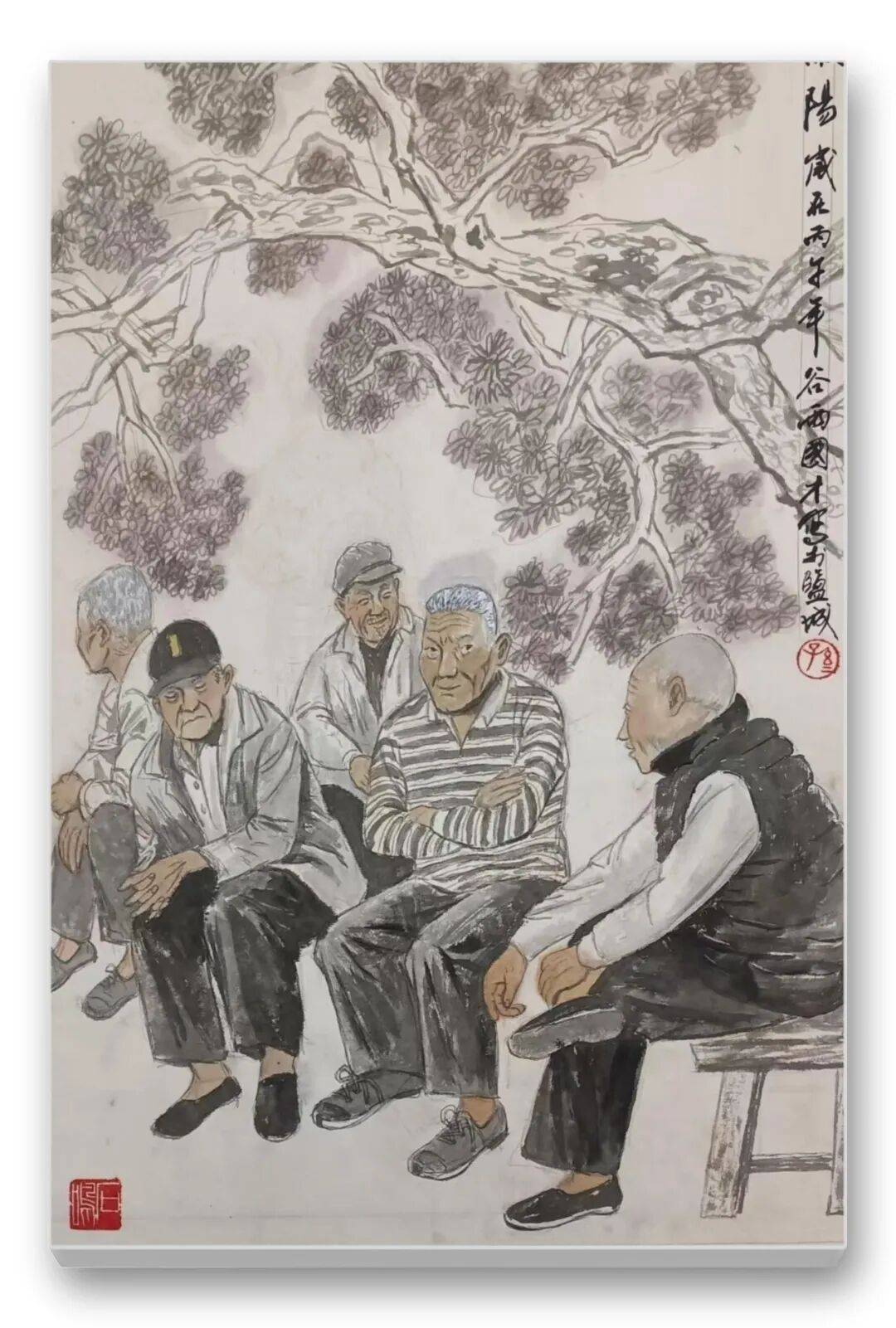 文章配图-1