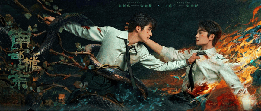 文章配图-1