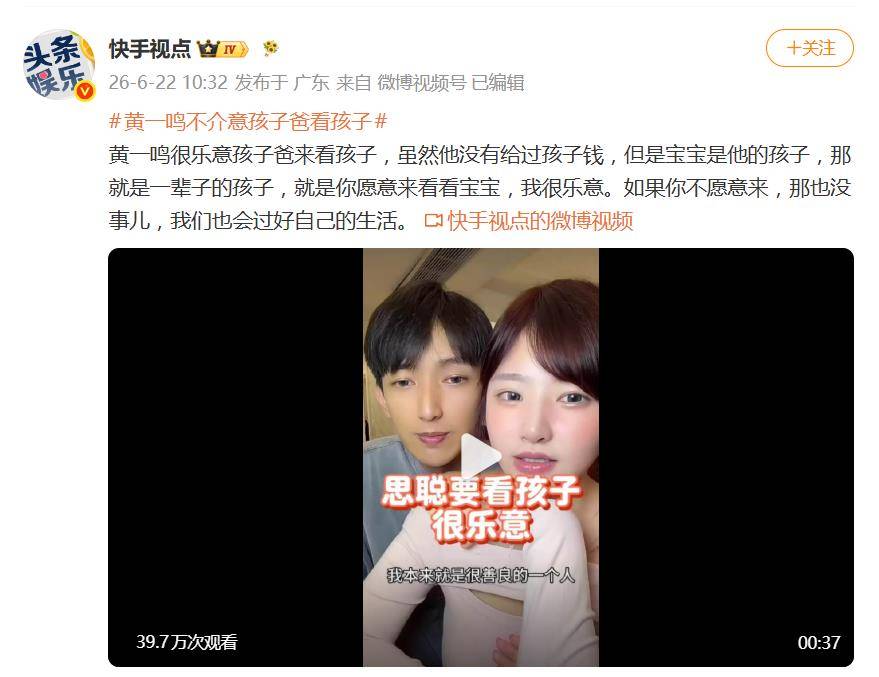 文章配图-2
