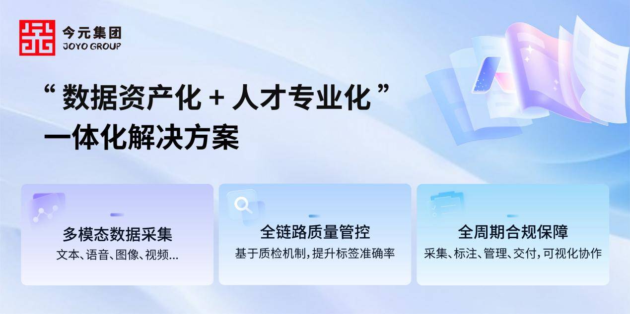文章配图-2