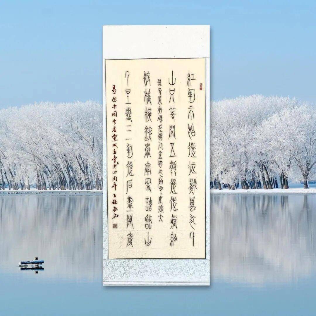 文章配图-14