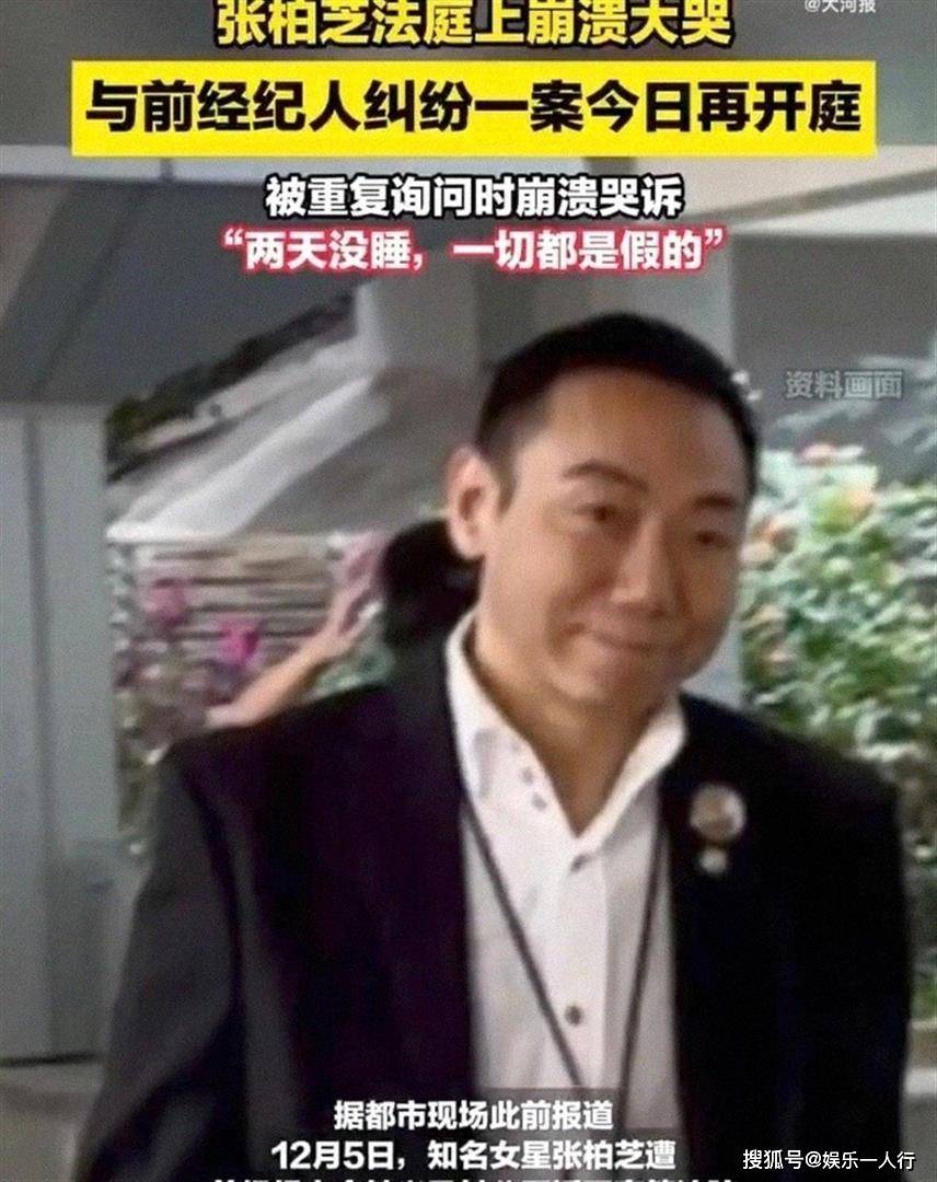 文章配图-1