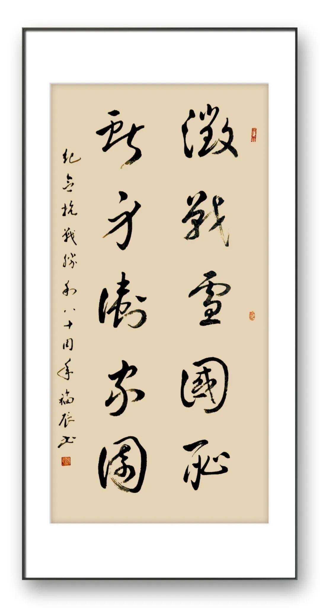 文章配图-11