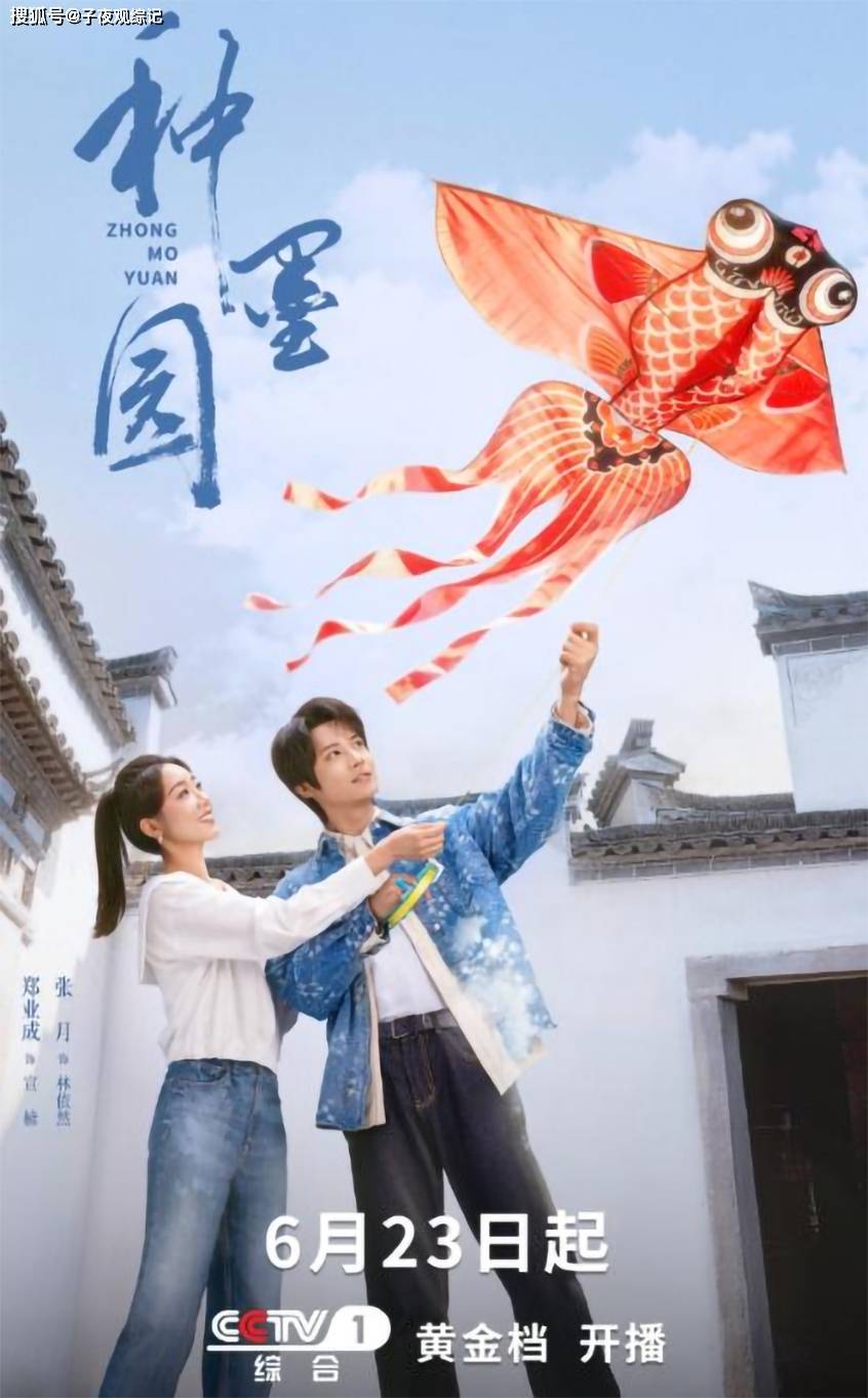 文章配图-1