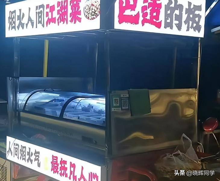 文章配图-2