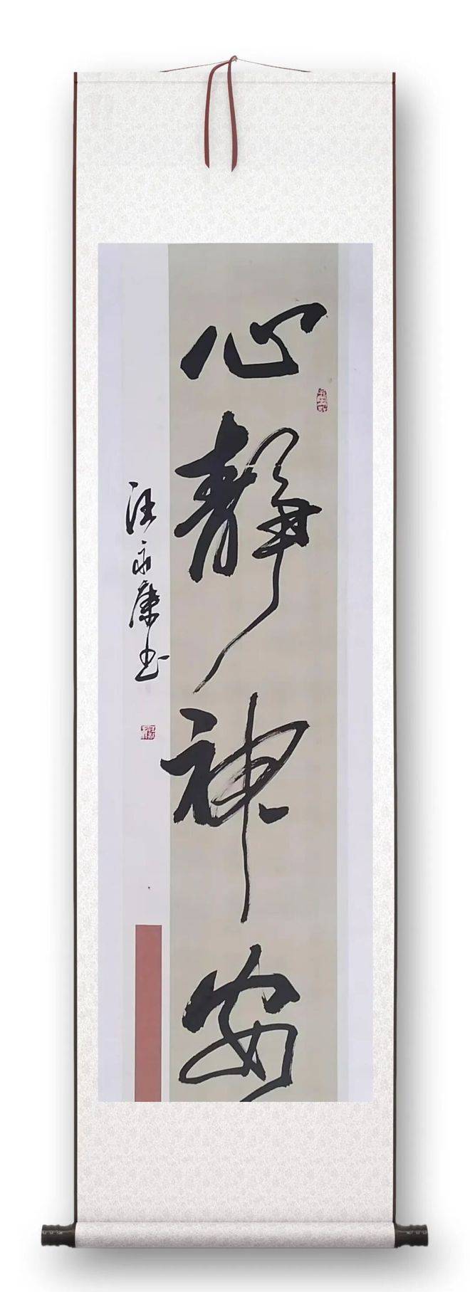 文章配图-15