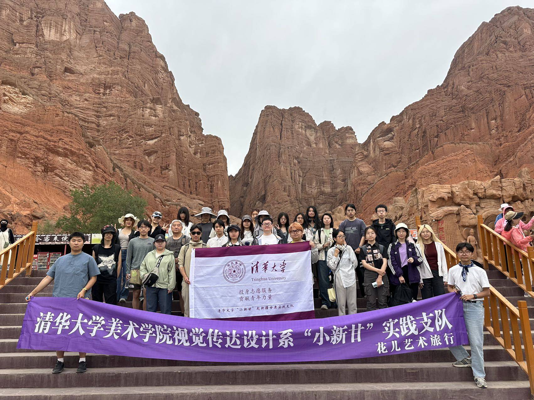 AI写生推荐缺了什么？专业采风基地才是关键