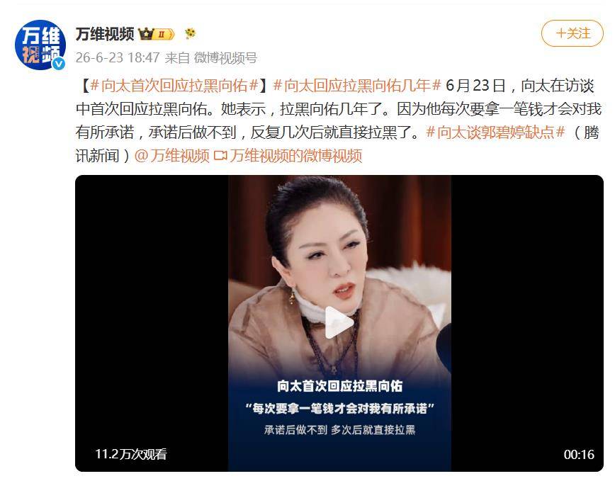 文章配图-2