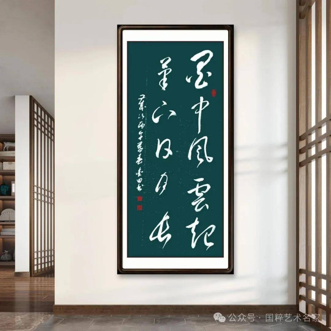 文章配图-7