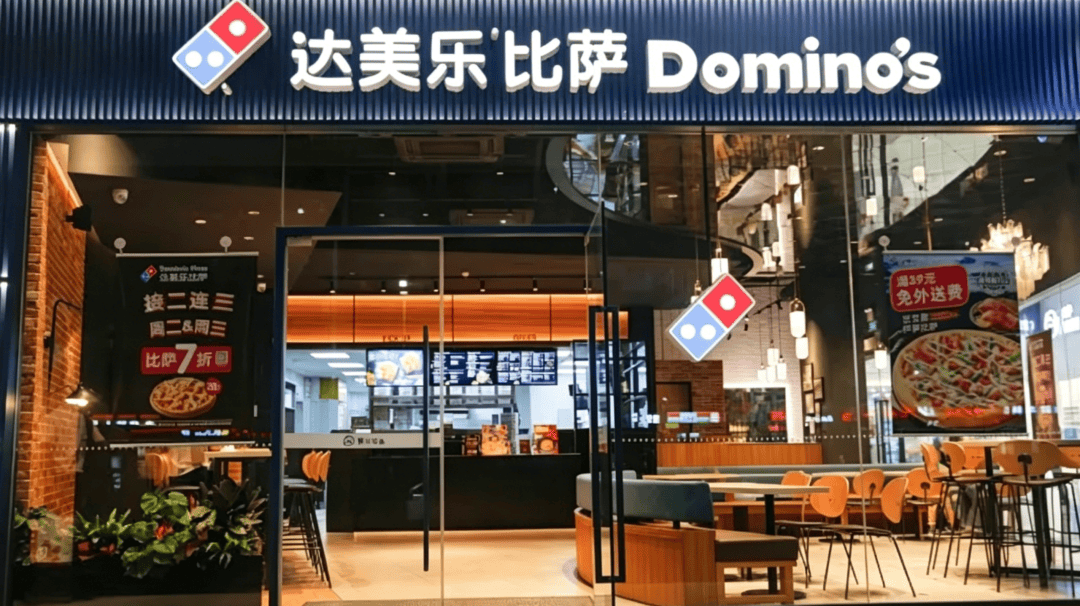 三大巨头半年内接连易主：洋餐饮为何集体败走中国？
