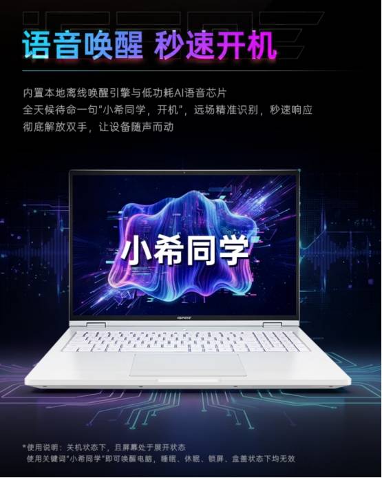 文章配图-2