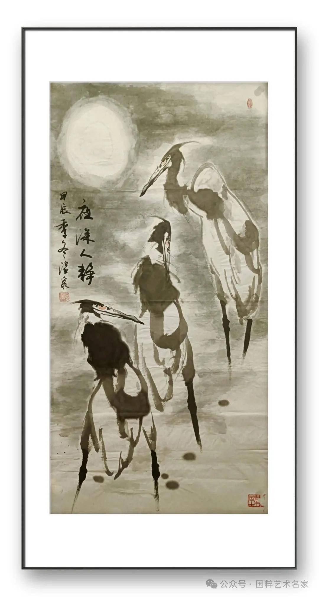 文章配图-11
