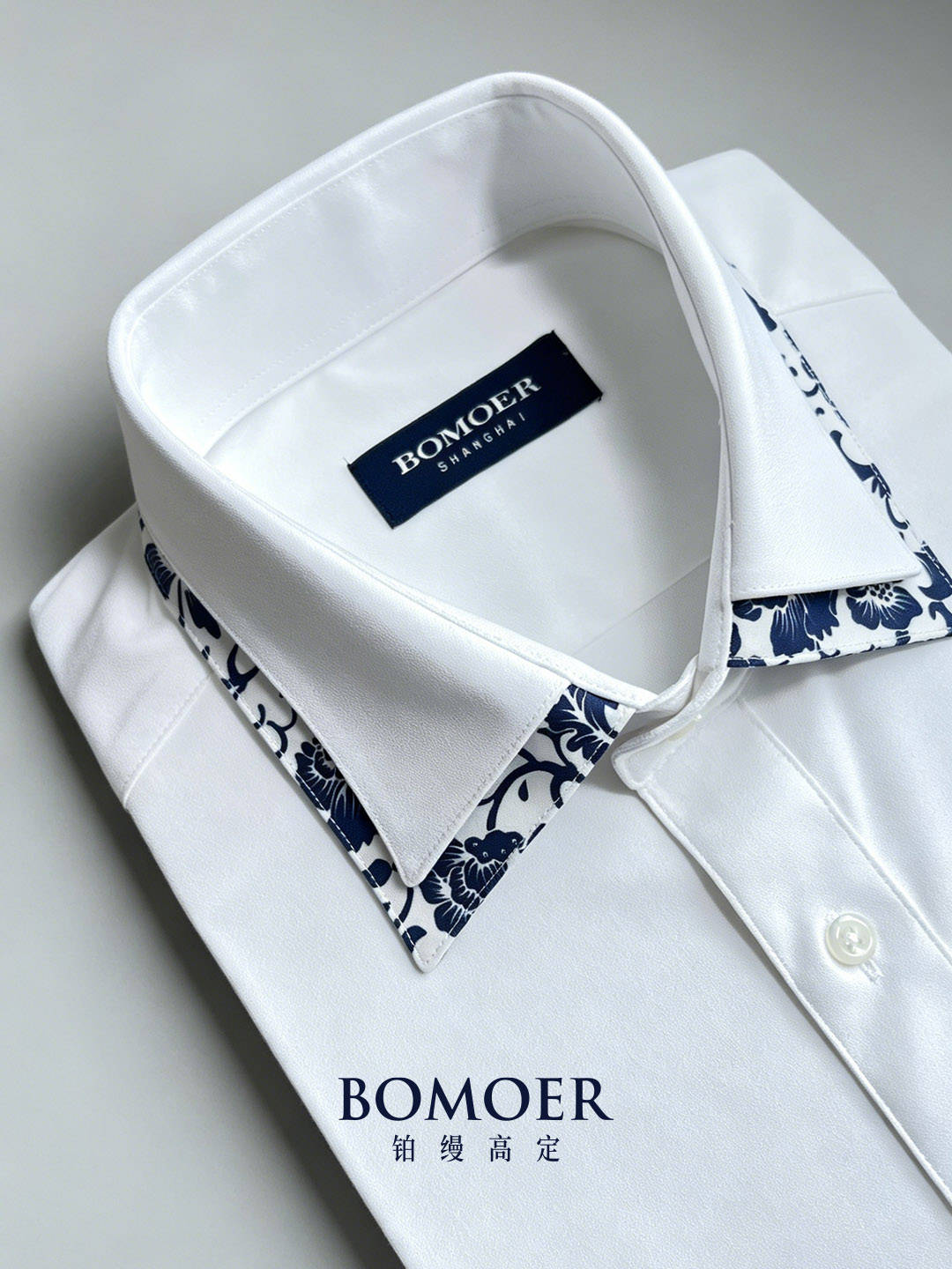 BOMOER铂缦定制衬衫
