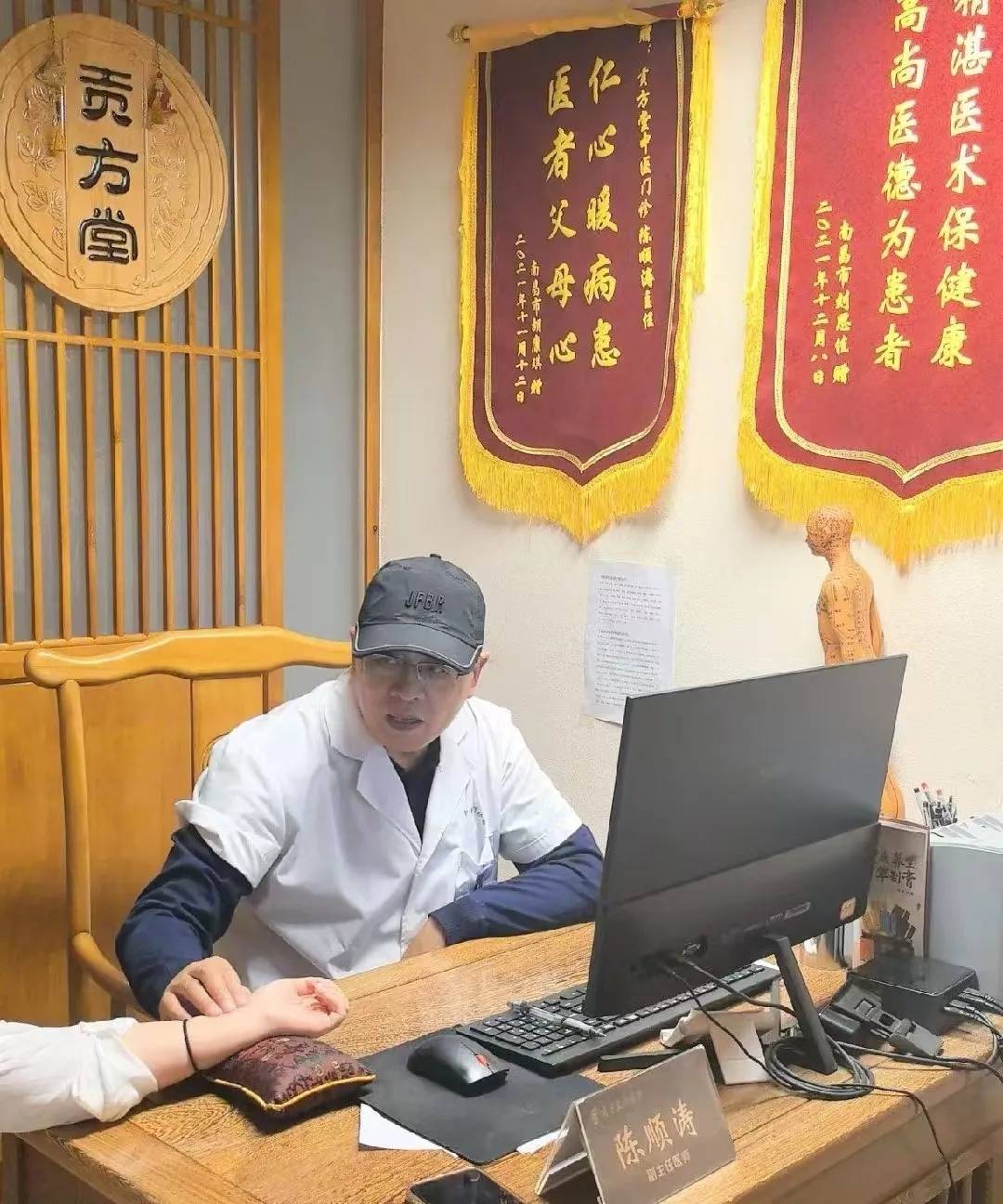 文章配图-3
