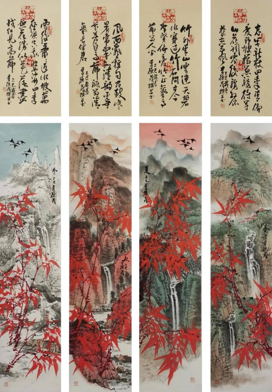 文章配图-1