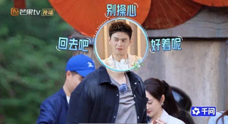 原创            孙杨挨了三记闷棍，转手递你一串烤饼，他彻底把失去的都赢回来了