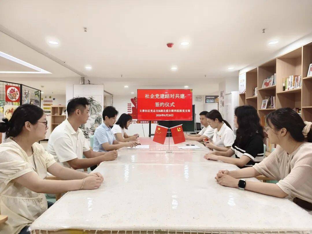 文章配图-2