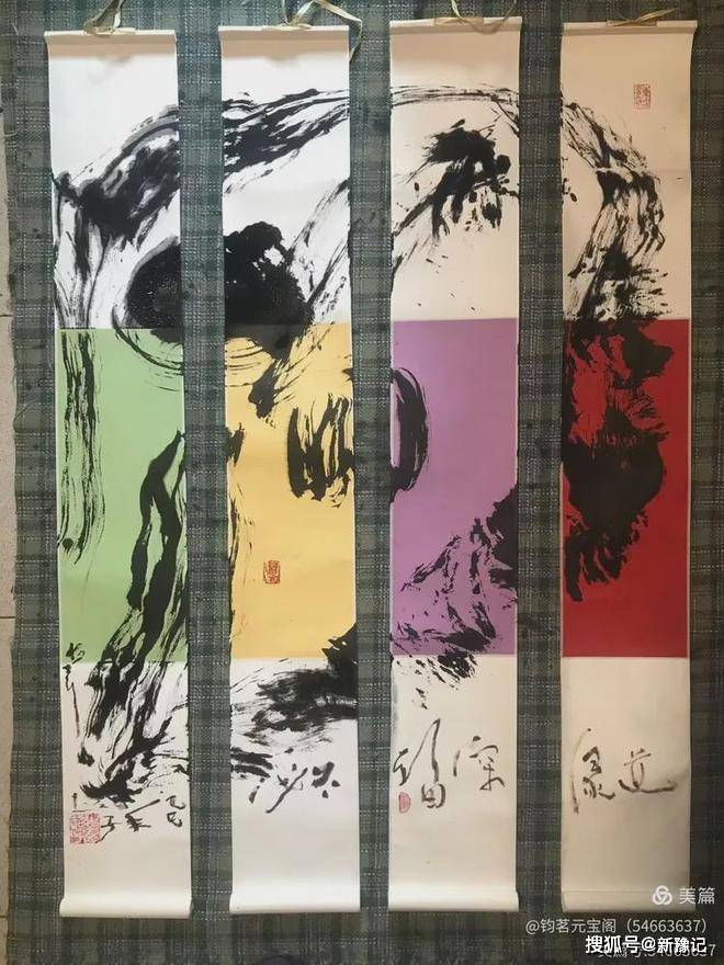 文章配图-1