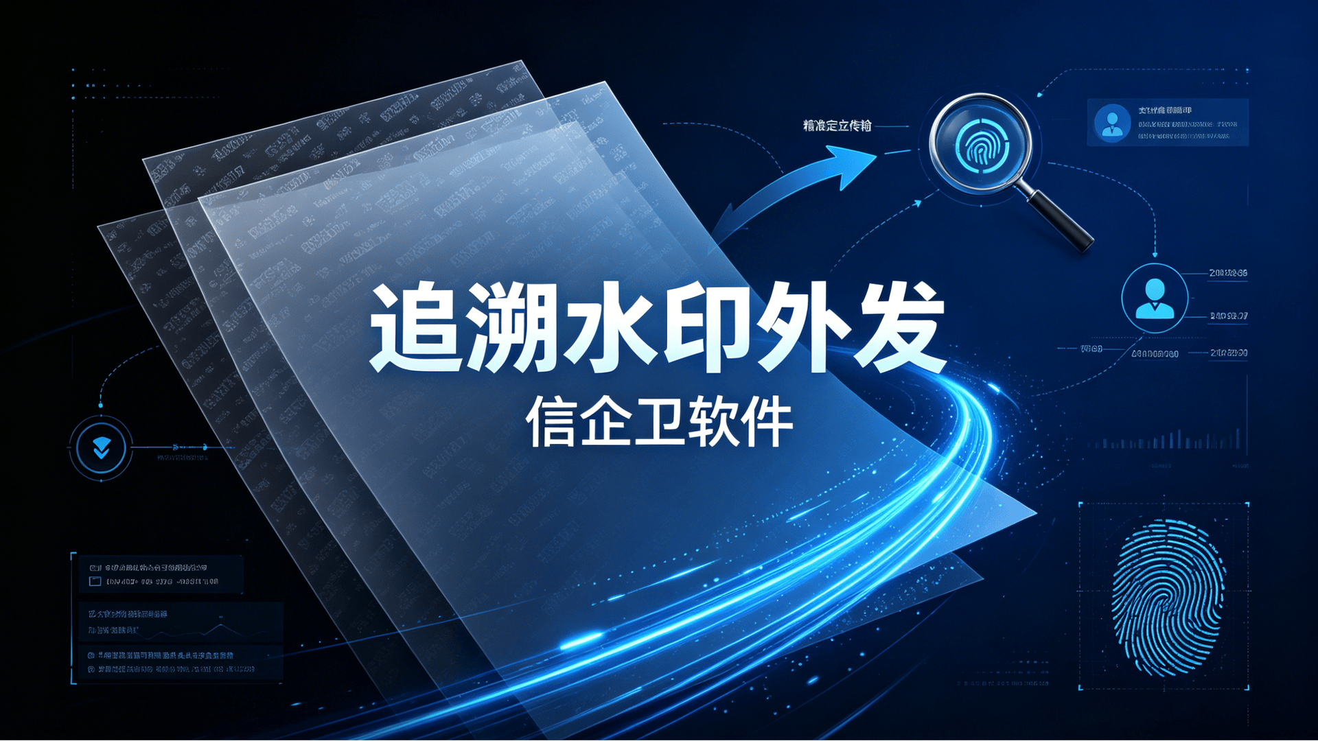 文章配图 (2)0220260627.png