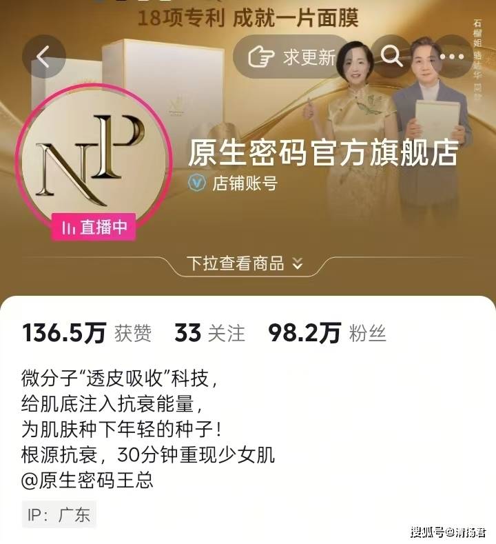 文章配图-1