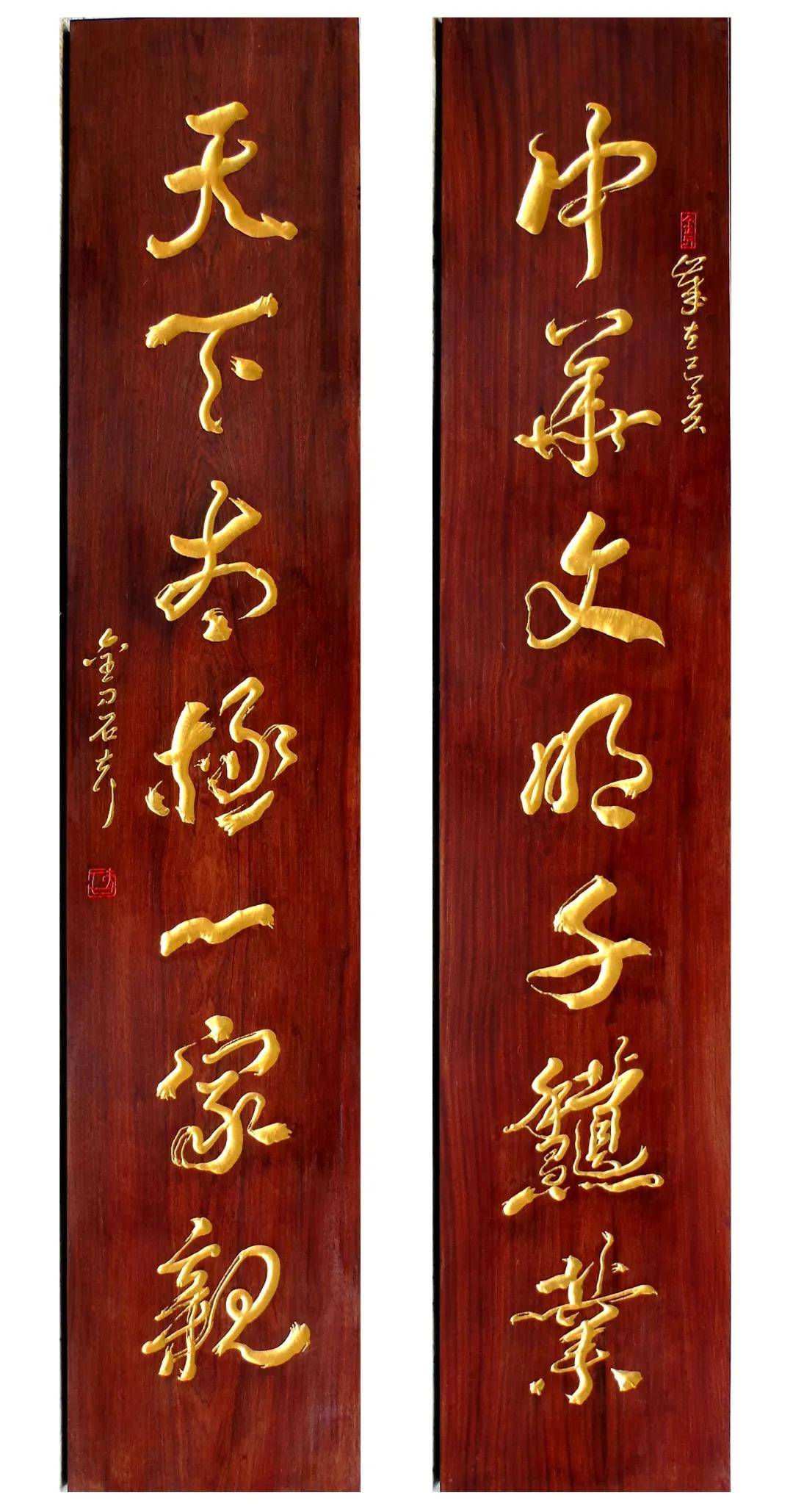 文章配图-9