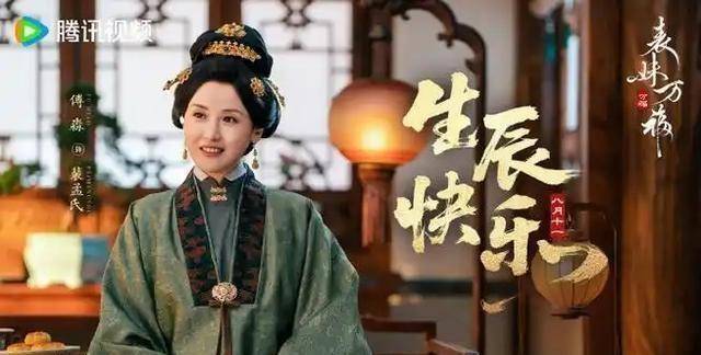 文章配图-2
