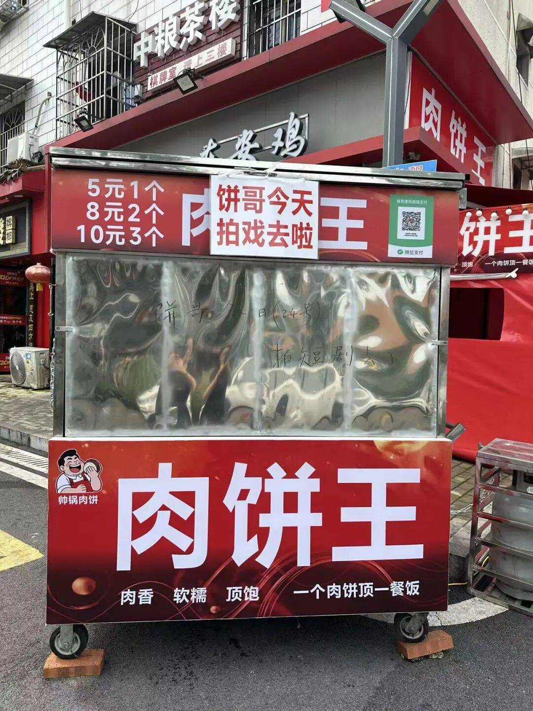 文章配图-1