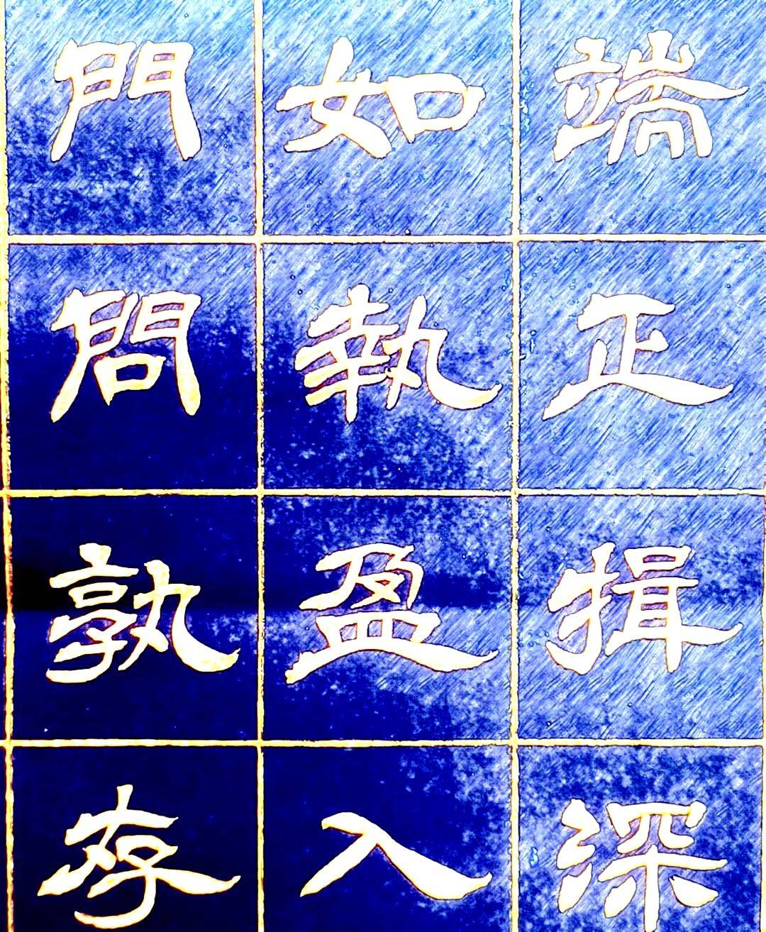 文章配图-7