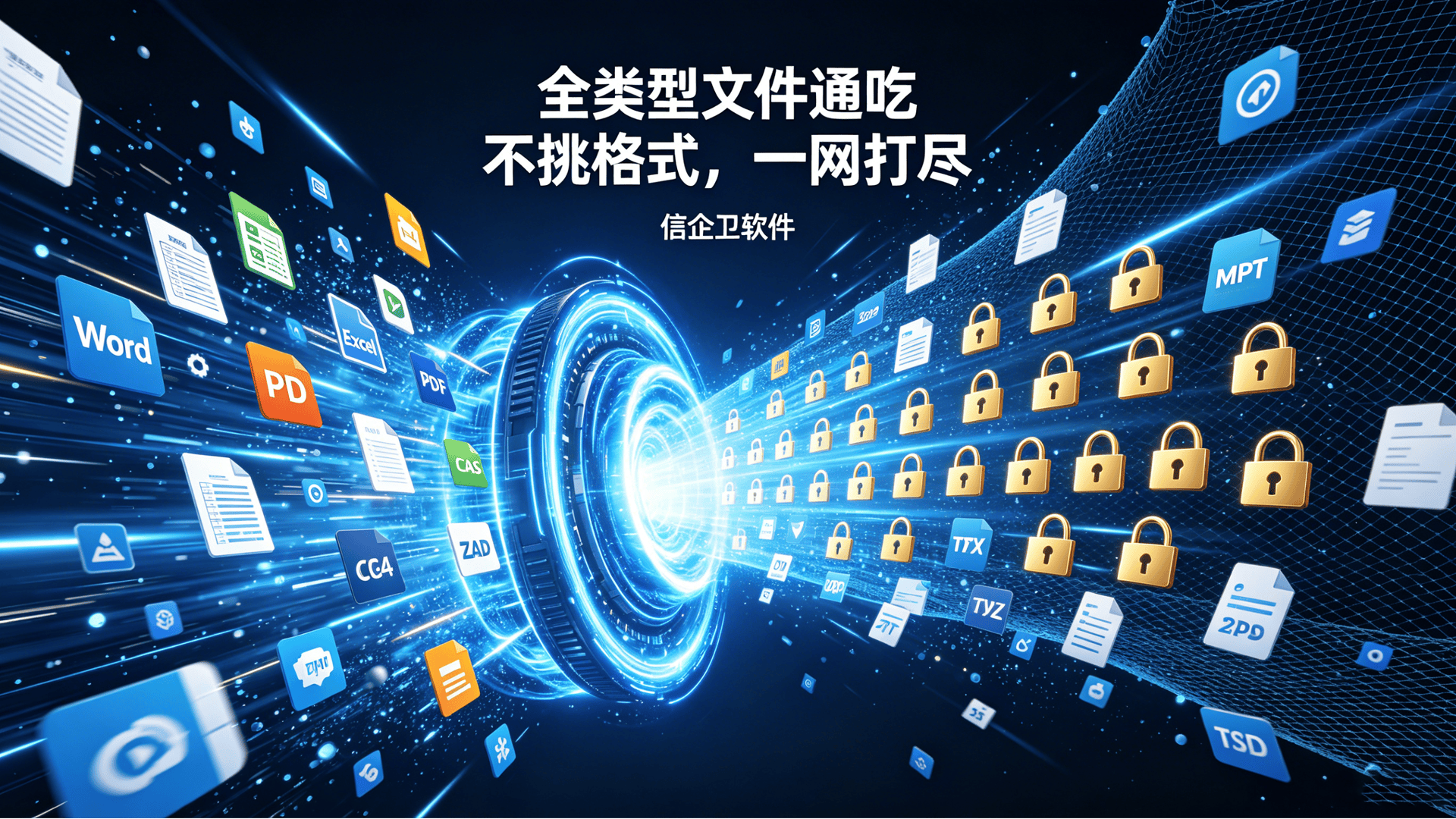 文章配图 (3)0320260629.png