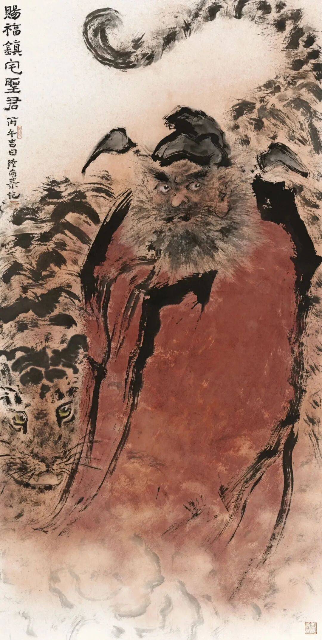 文章配图-2