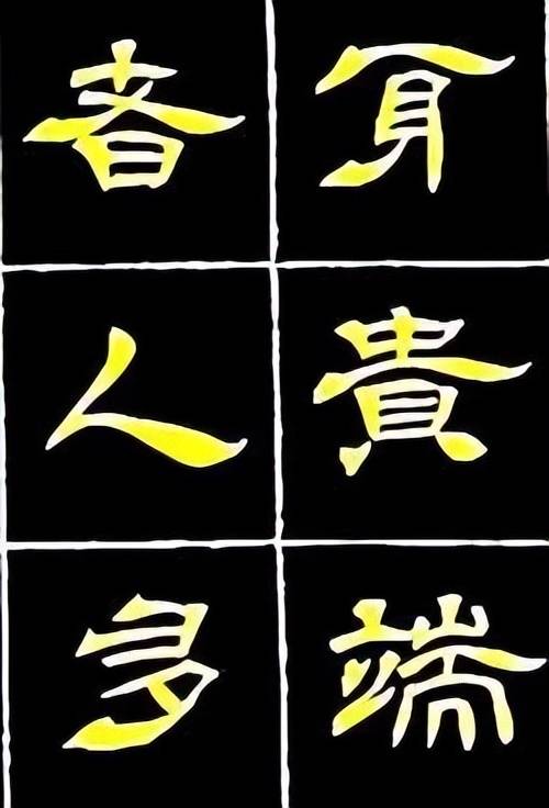 文章配图-9