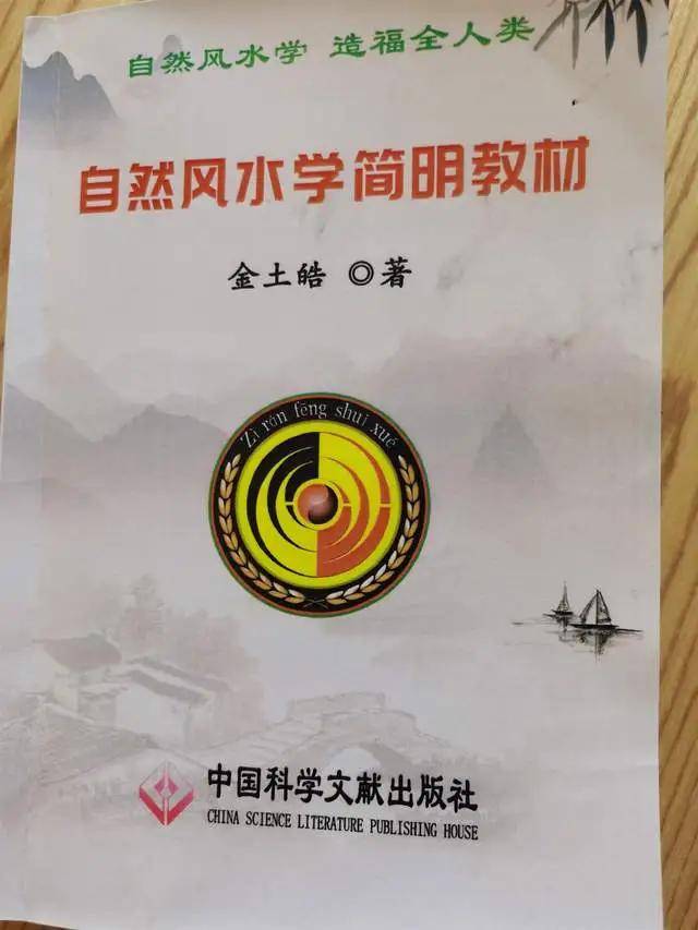 文章配图-64