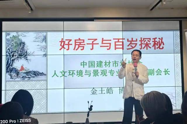 文章配图-12