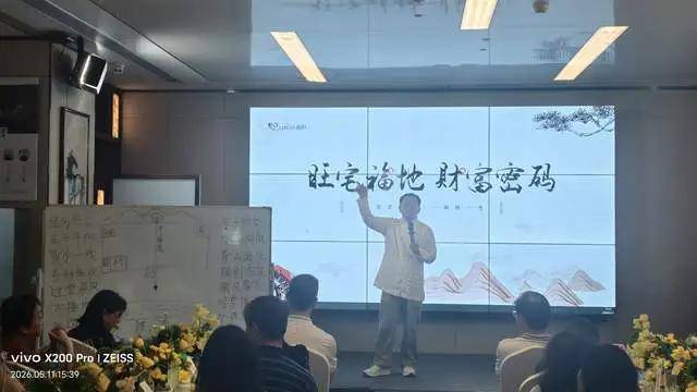 文章配图-11